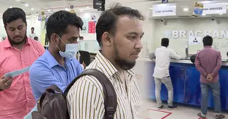 সৌদি প্রবাসীরা পাচ্ছেন না ৫ শতাংশ প্রণোদনা